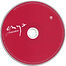 10664980_amarantine-eur-cd-00002.jpeg