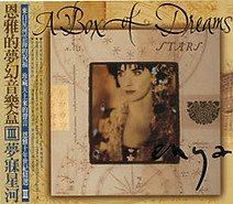 ENYA_A+BOX+OF+DREAMS+-+OCEANS,+CLOUDS+&+STARS-479339.jpg