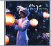 8538861_enya-on-my-way-home-single-korea-4tr-00003.jpeg