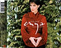 8554291_enya-only-time-remix-eur-00003.jpeg
