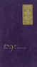 8632660_onlytimecdbox1.jpeg