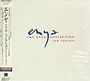 8630951_enyajapancollectionnewfront.jpeg