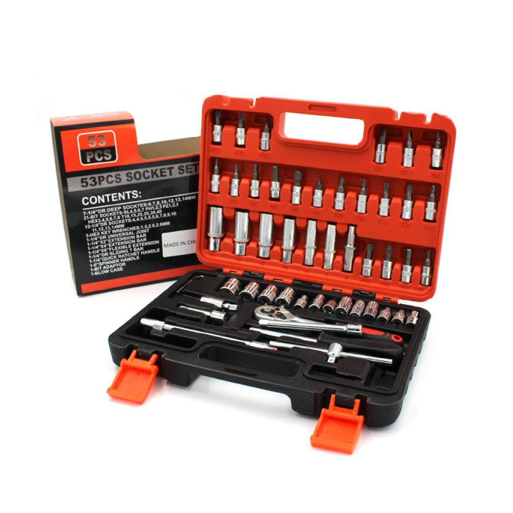 طقم بوكسات 53 قطعة