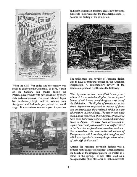 Screenshot 2025-08-13 at 4.41.44 PM.png