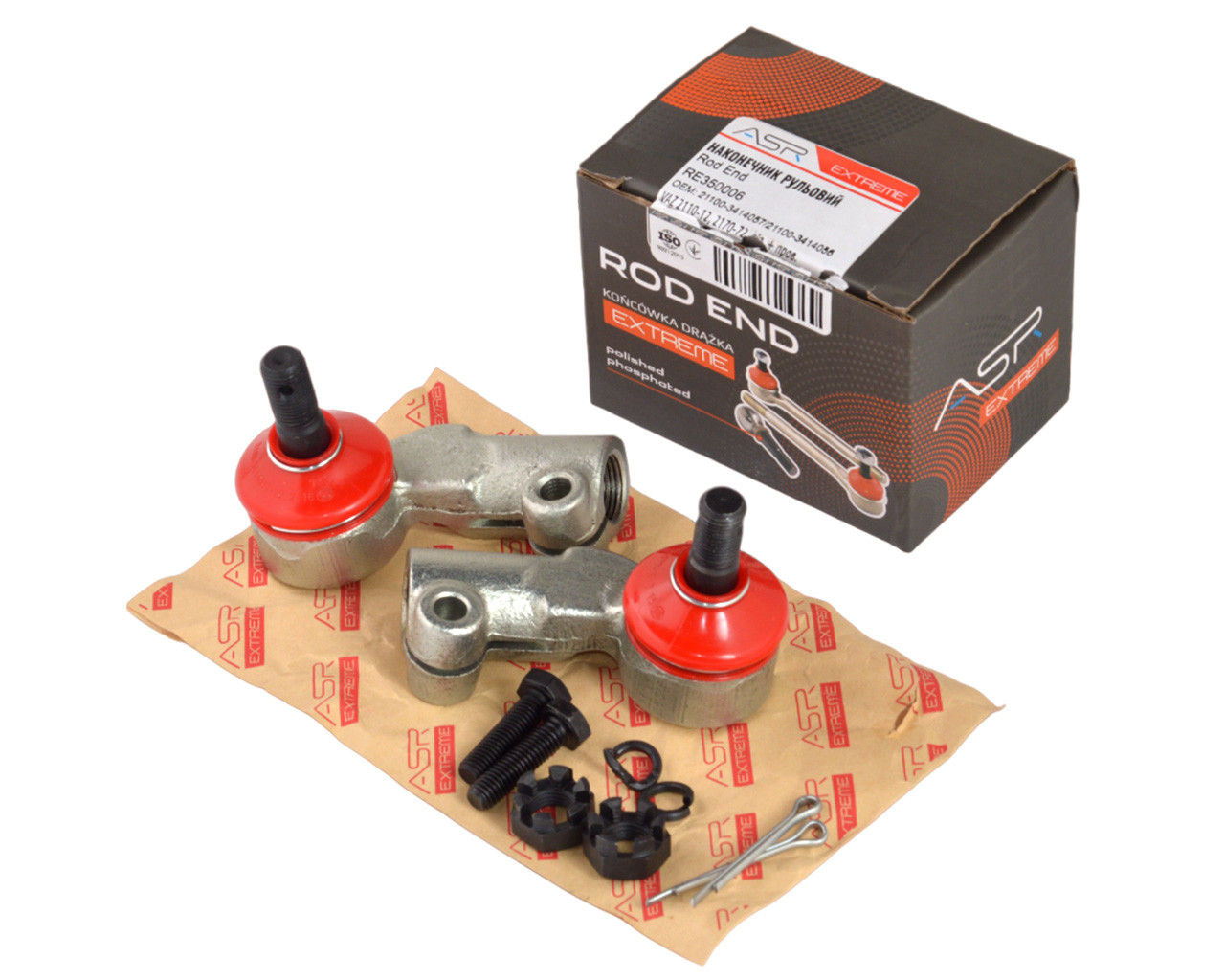 Накінечник рульовий ВАЗ 2110-12, 2170-72, (лів. + прав.) зовнішній