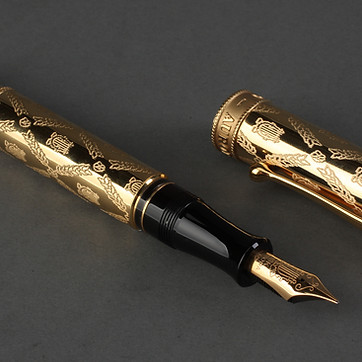Gold Fountain Pen