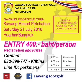 สว่างฟุตกอล์ฟ Open 21 ก.ค. 2018