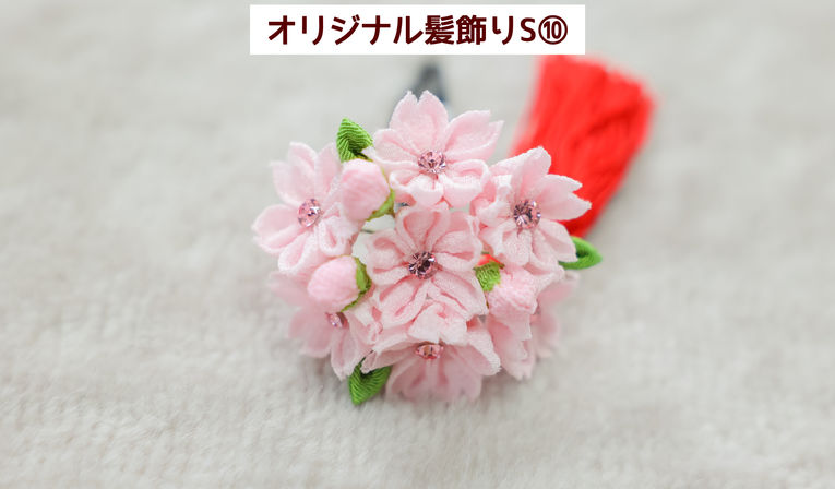 0U7A0889.jpg