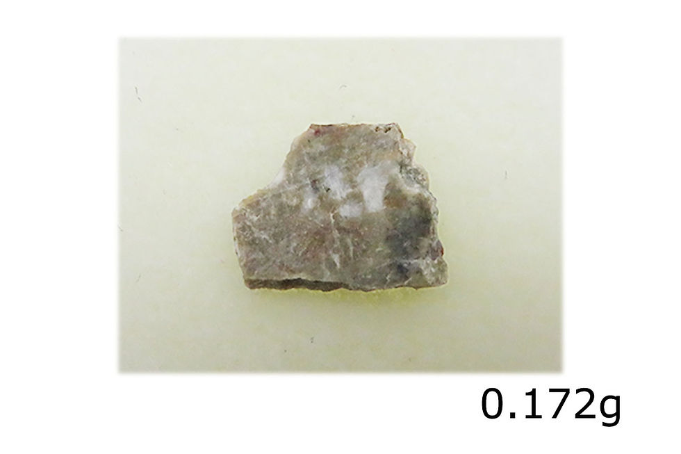 1.Dhofar1085(0.172g)