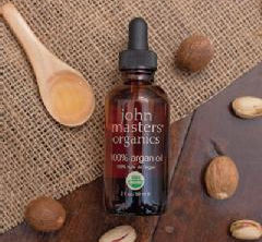 【ベストコスメ受賞】ARオイル（アルガン）