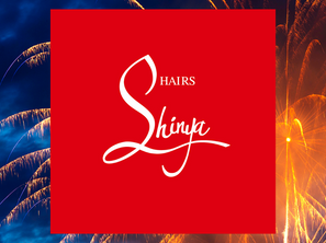 明けましておめでとうございます