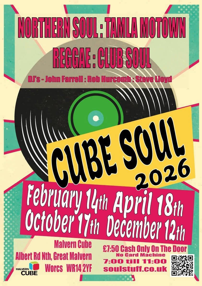 CUBE SOUL 2026