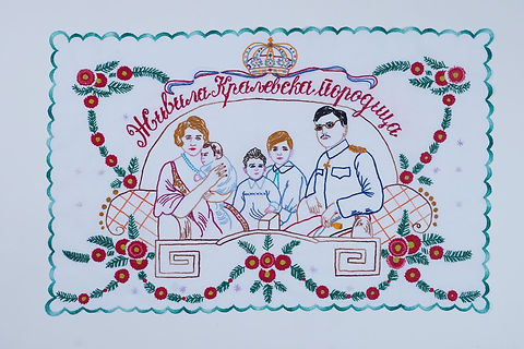 image0_0.05951200 1774820723.jpeg