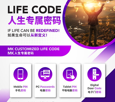 2024-LifecodeMY-01.jpg