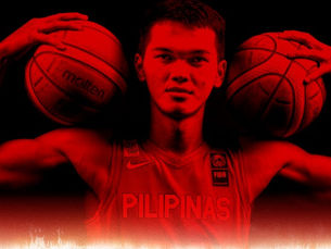 2022 PBA DRAFT | LIST OF APPLICANTS