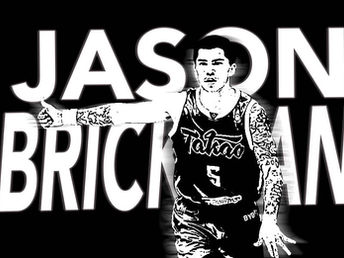 2022 PBA DRAFT | ORDER