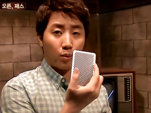 THE GENIUS | HONG JIN HO'S MOST ICONIC MOMENT 