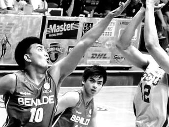 PBA DRAFT | WHAT THEY GOT - TNT KATROPA