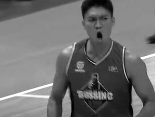 ATO ULAR | 34 POINTS AND 10 REBOUNDS!!!