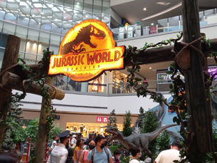 THE JURASSIC WORLD DOMINION EXHIBIT AT SM NORTH