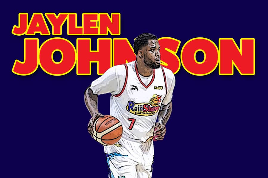 2025-26 PBA COMMISSIONER'S CUP | IMPORT RANKINGS | START TO MAR 31 