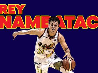 PBA STATS | REY NAMBATAC
