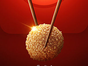 THE END OF THE OLYMPIC-THEMED ADS 