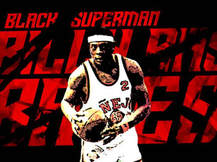 PBA STATS | BILLY RAY BATES