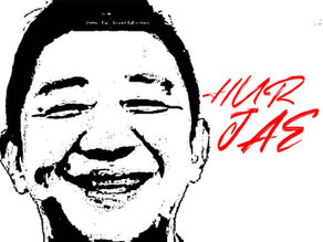 HUR JAE IN THE GODFATHER