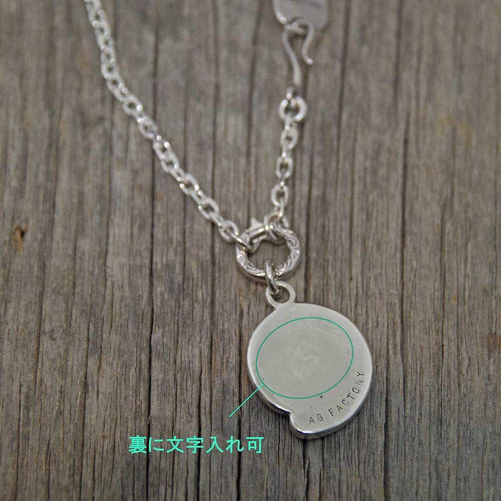 サムネイル： Comet Metal Necklace