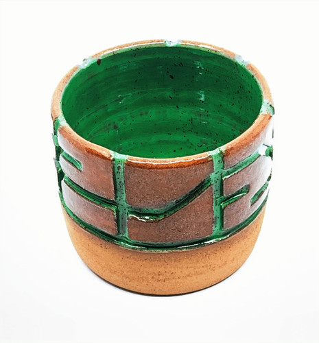 Green Maze Cup