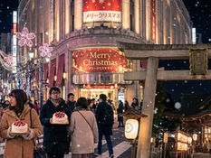 Christmas in Japan - Traditions and History