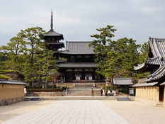 Horyuji Temple: A Beacon of Cultural Heritage
