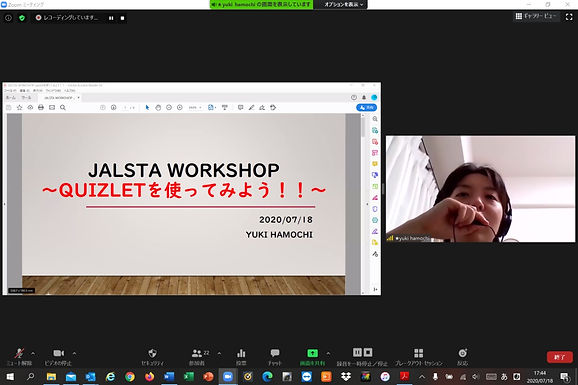 Let's Make Quiz Online - A Workshop for Japanese Language Teachers