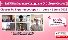A cover image to the Experience Japan web page listing all reports