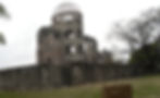 Hiroshima Gembaku Dome