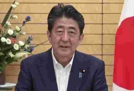 India will confer "Padam Bhushan Award to Former Japanese PM - Mr. Shinzo Abe"