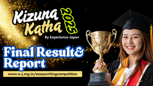 Kizuna Katha 2025 - Final Results