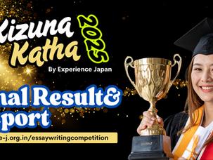 Kizuna Katha 2025 - Final Results