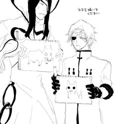 絵心