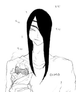 いも