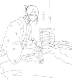 冬