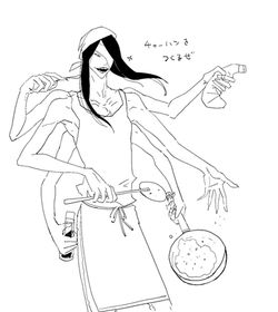多腕