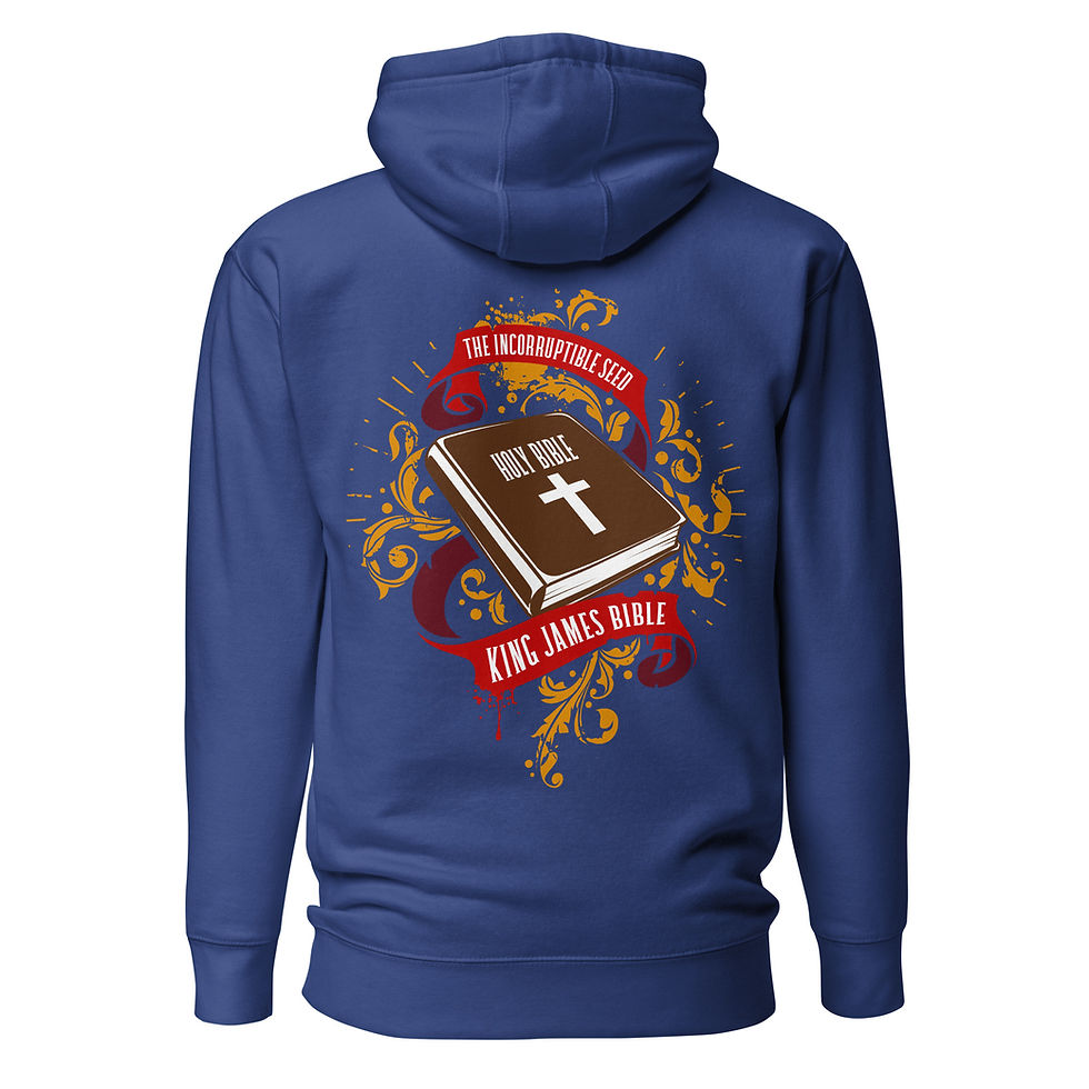 Thumbnail: Incorruptible KJV Hoodie