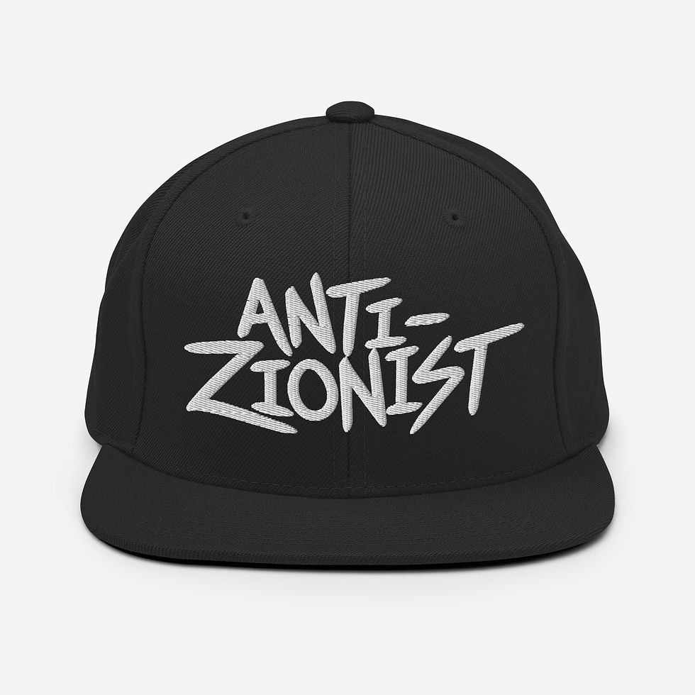 Thumbnail: AZ Snapback Hat