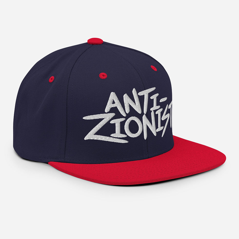 Thumbnail: AZ Snapback Hat