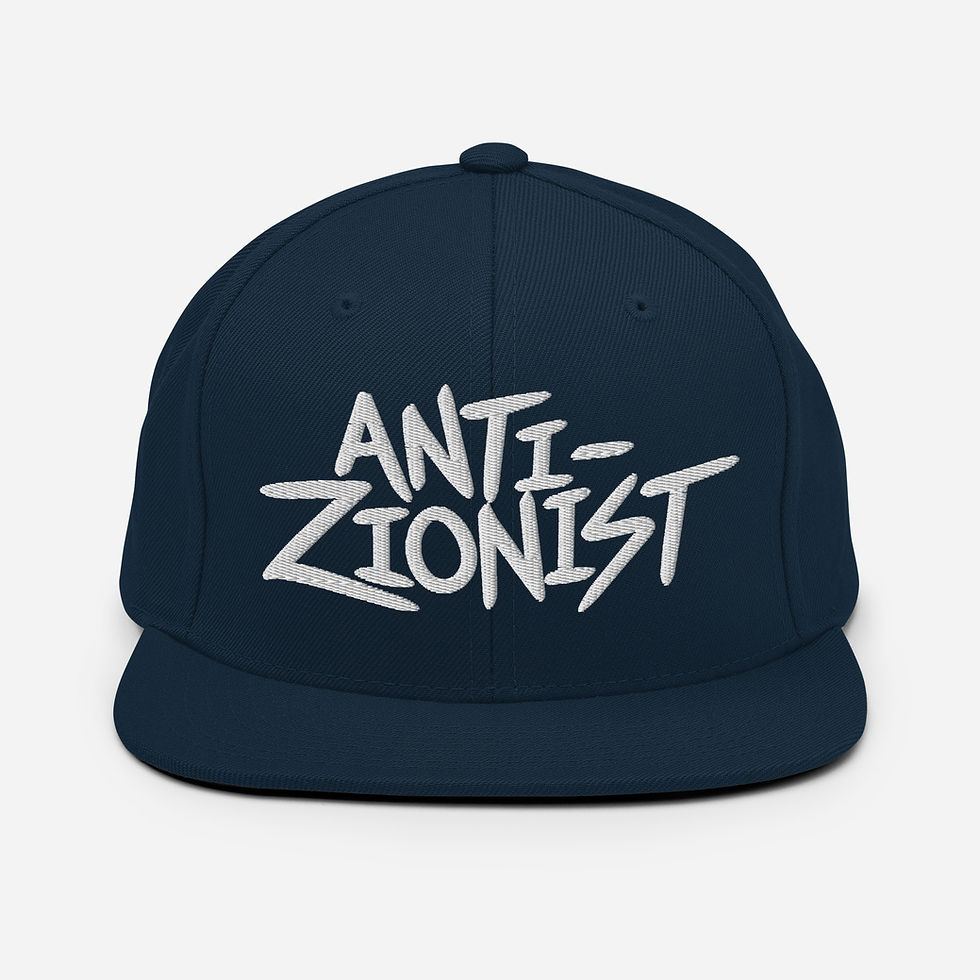 Thumbnail: AZ Snapback Hat