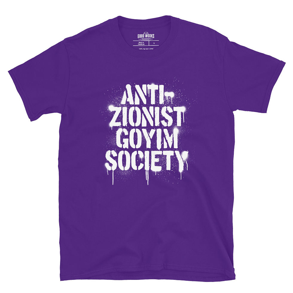 Thumbnail: AZGS Spray Paint Softstyle T-Shirt