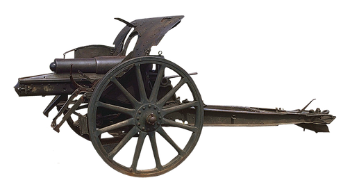 Cannon-PNG-Transparent-Image.png