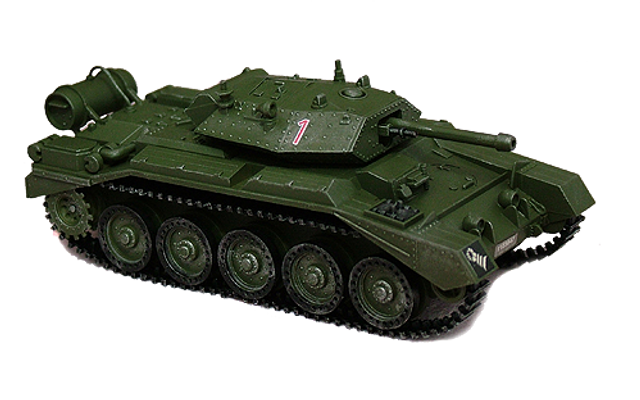 Tank Png Images
